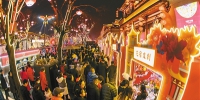 “西安年·最中国”引爆我市春节假期旅游市场 - 西安网