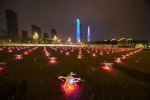 2月14日晚上去“爱墙”告白 有500架无人机空中示爱 - 西安网