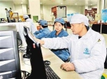 “西安硬科技”打造“双星兄弟”的“中国心” - 西安网