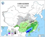 未来两天华南有强降雨过程 北方大部地区或迎降雪 - 西安网