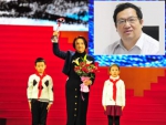 视频回放：《感动中国2018年度人物颁奖盛典》 - 西安网