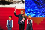 视频回放：《感动中国2018年度人物颁奖盛典》 - 西安网
