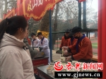 陕西新纪元烹饪学校举办元宵佳节游园活动 - 西安网