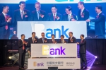主动对接国家“一带一路”倡议 中国光大银行悉尼分行开业 - 西安网