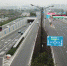 扬子江隧道出口8个车道司机"蒙圈" 25天15辆车逆行 - 西安网