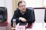 卢建军主任会见西部机场集团董事长王海鹏 - 发改委