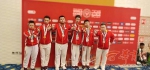喜讯！陕西运动员在第十五届世界特奥会上摘金夺银 - 西安网