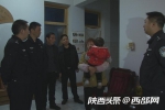 汉中西乡女婴刚出生被送人 生母：给孩子个好归宿 - 西安网