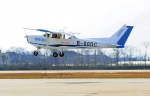 我国自主研制生产的小鹰-700飞机在阎良成功首飞 - 人民政府