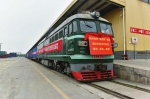 “襄西欧”国际货运班列：打通长江经济带和“一带一路”物流连接 - 西安网