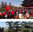 近千人兴庆宫公园“快闪” 庆祝新中国成立70周年 - 西安网