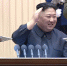 朝鲜电视台播报金正恩出席会议画面 - 西安网