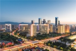 创新构筑发展核心 陕西自由贸易试验区两周年再出发 - 西安网