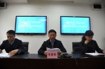 省民政厅召开2019年清明节祭扫服务新闻媒体通气会 - 民政厅