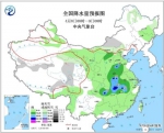 新一轮冷空气影响中国大部 黄淮江淮等地将有强降水 - 西安网