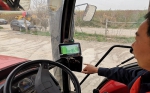 西安市开展拖拉机自动驾驶新技术演示试验 - 农业机械化信息
