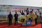 2019延川·乾坤湾第二届山地自行车邀请赛成功举办 - 西安网