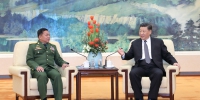 习近平会见缅甸国防军总司令敏昂莱 - 西安网