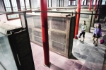 西安碑林博物馆文物保护现状 - 西安网
