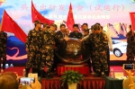 中国复转军人就业创业实践基地兵哥出行APP正式上线试运营 - 西安网