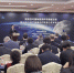 （图文互动）（1）国家航天局交接嫦娥四号国际载荷科学数据 发布嫦娥六号及小行星探测任务合作机遇公告 - 西安网