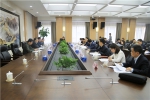 省民航发展领导小组办公室召开第46次办公会议 - 发改委