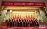 2019年庆祝“五一”国际劳动节大会在京举行 - 西安网