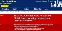 斯里兰卡大爆炸最可怕的推断成真了! - 西安网