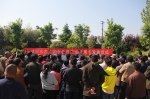 咸阳市农机中心向农机安全会员发放“柴油优惠卡” - 农业机械化信息