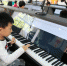 智慧音乐教室亮相西安 打造“低门槛”音乐教育 - 陕西新闻