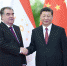 习近平会见塔吉克斯坦总统拉赫蒙 - 西安网