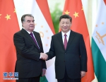 习近平会见塔吉克斯坦总统拉赫蒙 - 西安网