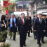 习近平和彭丽媛同出席2019年中国北京世界园艺博览会的外方领导人夫妇共同参观园艺展 - 西安网