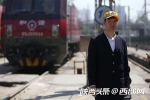 【壮丽70年•奋斗新时代】祖孙三代火车司机，梦想接力见证“中国速度” - 西安网
