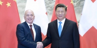 4月29日，国家主席习近平在北京人民大会堂同瑞士联邦主席毛雷尔举行会谈。 - 西安网