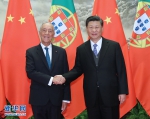 习近平同葡萄牙总统德索萨举行会谈 - 西安网