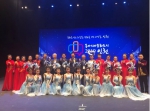 西安乐舞亮相东亚文都仁川活动年开幕式 绽放中国艺术风采 - 西安网