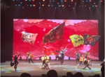 西安乐舞亮相东亚文都仁川活动年开幕式 绽放中国艺术风采 - 西安网
