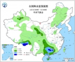 中国将现大范围降雨天气 冷空气将影响北方地区 - 西安网
