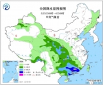 中国将现大范围降雨天气 冷空气将影响北方地区 - 西安网