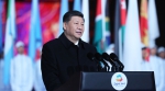 习近平出席2019年中国北京世界园艺博览会开幕式并发表重要讲话 - 人民政府