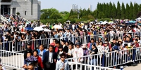 “五一”假期陕西文博单位接待游客628万人次 - 西安网