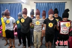 海南警方28天打掉黑恶犯罪团伙25个 涉案资产12亿余元 - 西安网