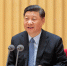 5月7日至8日，全国公安工作会议在北京召开。中共中央总书记、国家主席、中央军委主席习近平出席会议并发表重要讲话。 - 西安网