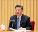 5月7日至8日，全国公安工作会议在北京召开。中共中央总书记、国家主席、中央军委主席习近平出席会议并发表重要讲话。 - 西安网
