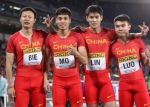 中国田径创2项亚洲纪录！女队员激动落泪 - 西安网