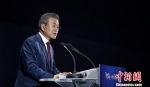 韩总统敦促举行朝野国政协商会议 打破国会僵局 - 西安网