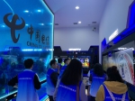强服务重体验更智能 重庆首个5G智慧营业厅赋能启航 - 西安网