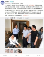 女警主动请缨引"色狼"出洞 被拖拽数米受伤 - 西安网