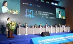 雁塔区区长赵雷出席2019约翰·霍普金斯&CNIMC国际大健康产业高峰论坛中国·西安新闻发布会 - 西安网